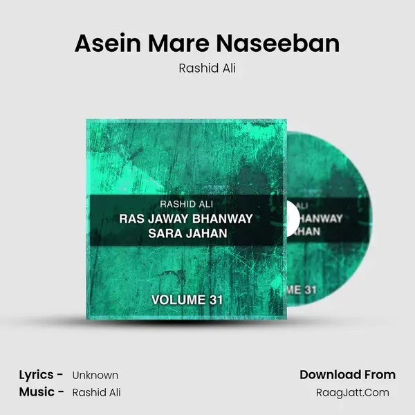 Asein Mare Naseeban Cover