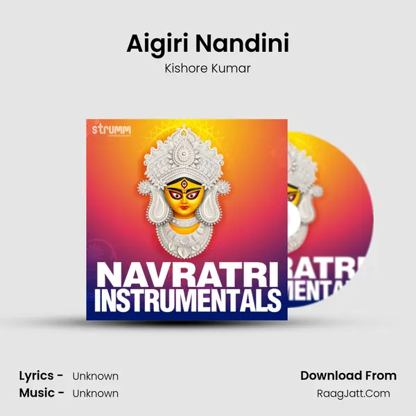 Aigiri Nandini MP3 Song by Kishore Kumar Cover