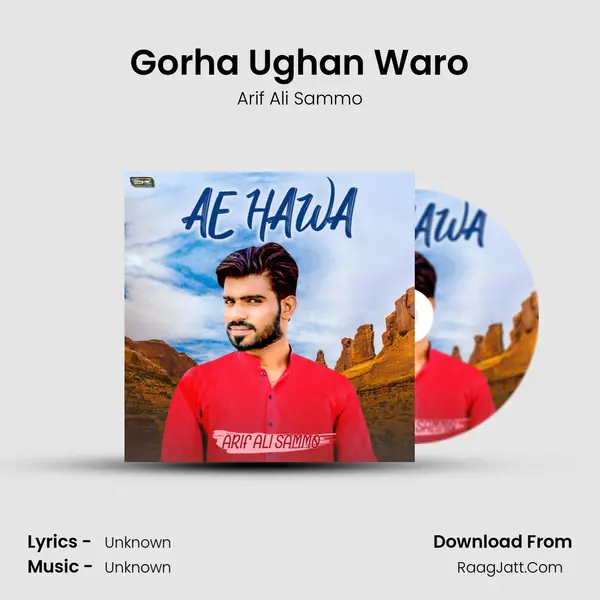 Gorha Ughan Waro mp3 song