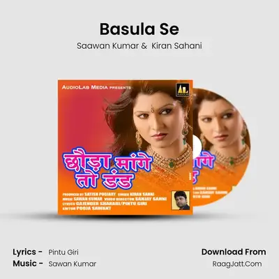 Basula Se mp3 song