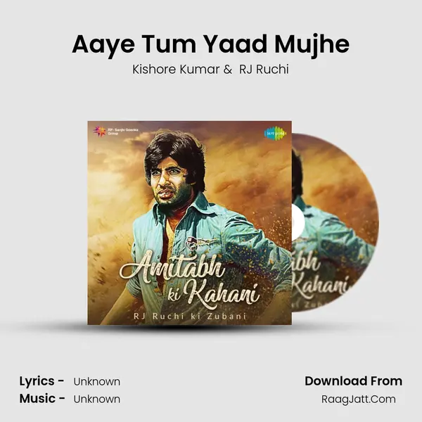Aaye Tum Yaad Mujhe Cover