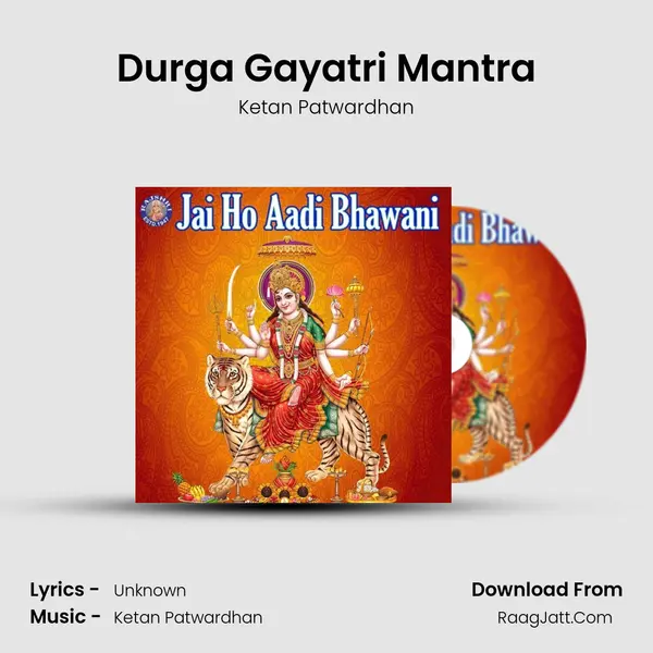 Durga Gayatri Mantra Cover