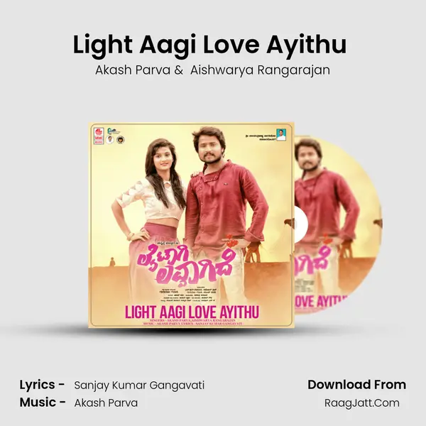 Light Aagi Love Ayithu (From 