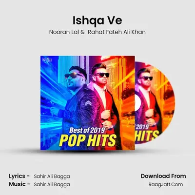 Ishqa Ve MP3 Song by Nooran Lal Cover