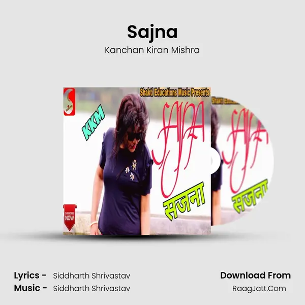 Sajna - Kanchan Kiran Mishra