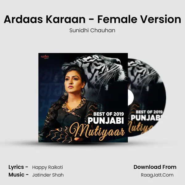 Ardaas Karaan - Female Version MP3 Song by Sunidhi Chauhan Cover