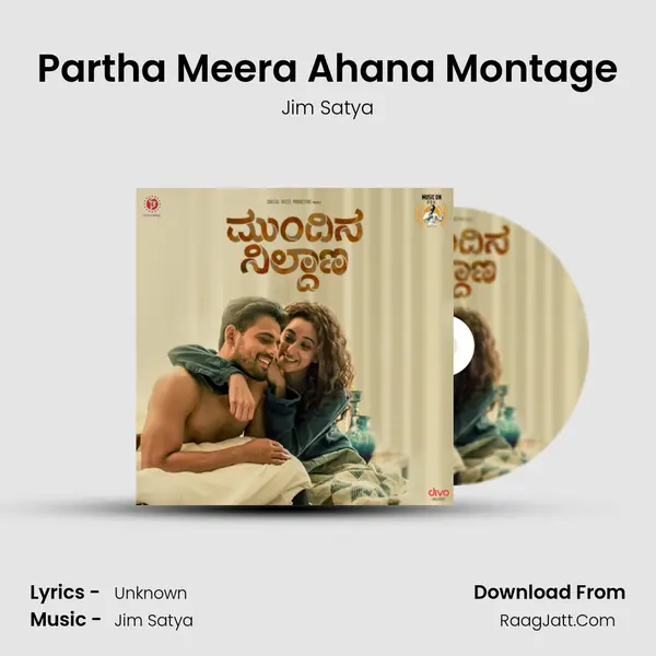 Partha Meera Ahana Montage MP3 Song by Jim Satya Cover