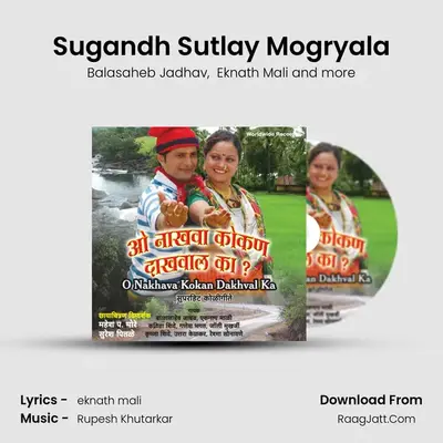 Joli Mukharjee