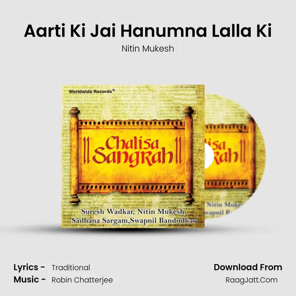 Aarti Ki Jai Hanumna Lalla Ki mp3 song