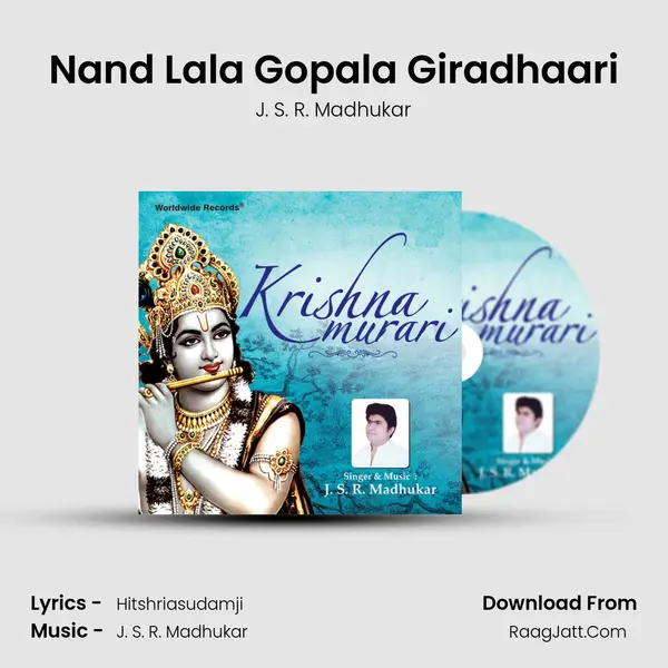Nand Lala Gopala Giradhaari Cover