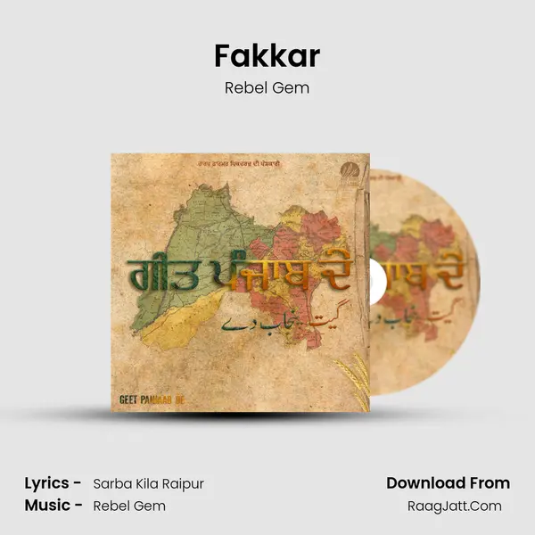 Fakkar MP3 Song by Rebel Gem Cover
