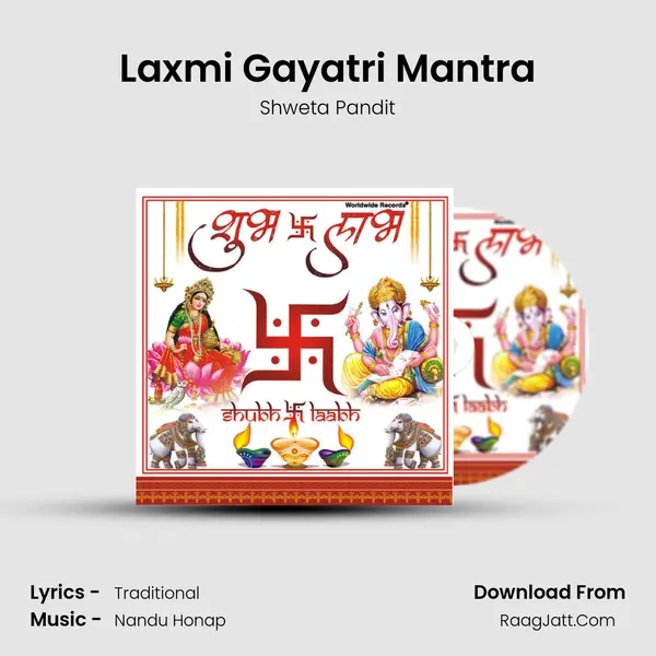 Laxmi Gayatri Mantra Cover