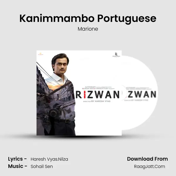 Kanimmambo Portuguese MP3 Song by Marione Cover