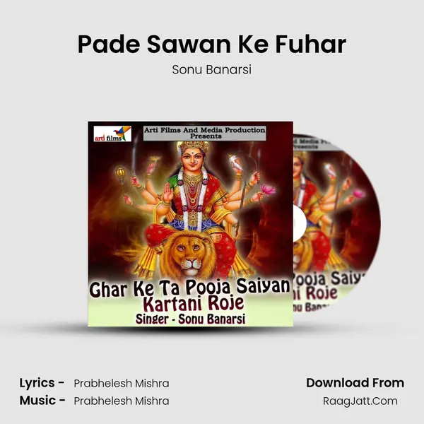 Pade Sawan Ke Fuhar MP3 Song by Sonu Banarsi Cover