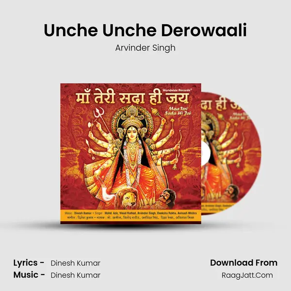 Unche Unche Derowaali MP3 Song by Arvinder Singh Cover