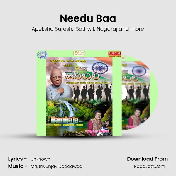 Needu Baa MP3 Song by Apeksha Suresh Cover