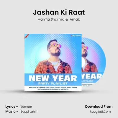 Jashan Ki Raat mp3 song