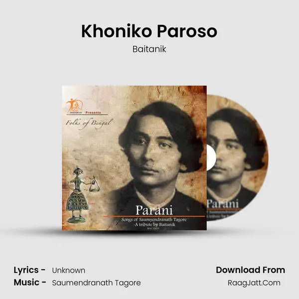Khoniko Paroso MP3 Song by Baitanik Cover