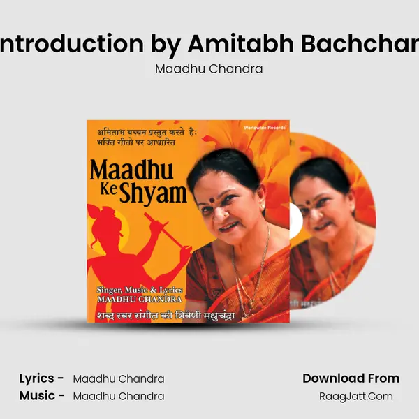 Introduction by Amitabh Bachchan mp3 song
