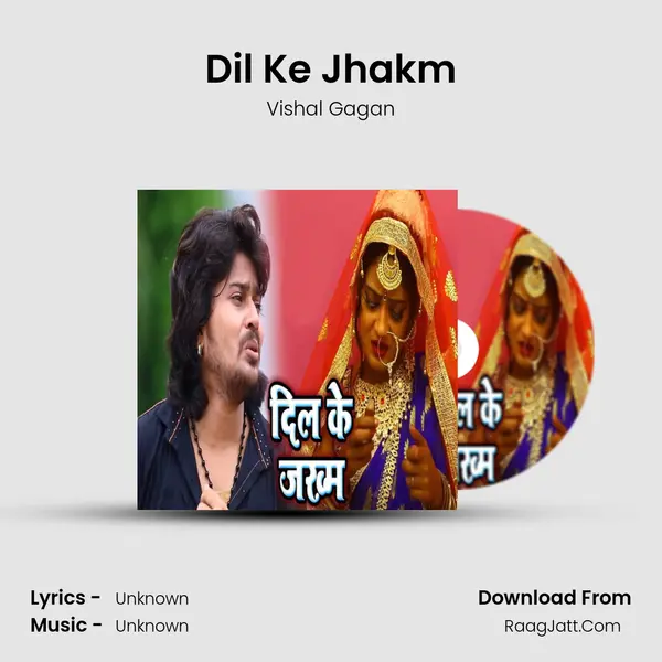 Dil Ke Jhakm MP3 Song by Vishal Gagan Cover