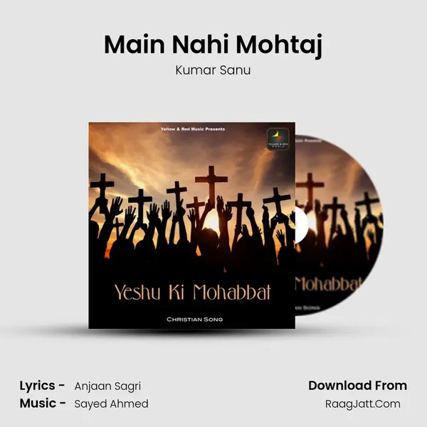 Main Nahi Mohtaj Cover