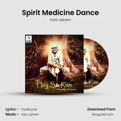 Hey Sai Ram - Vani Jairam