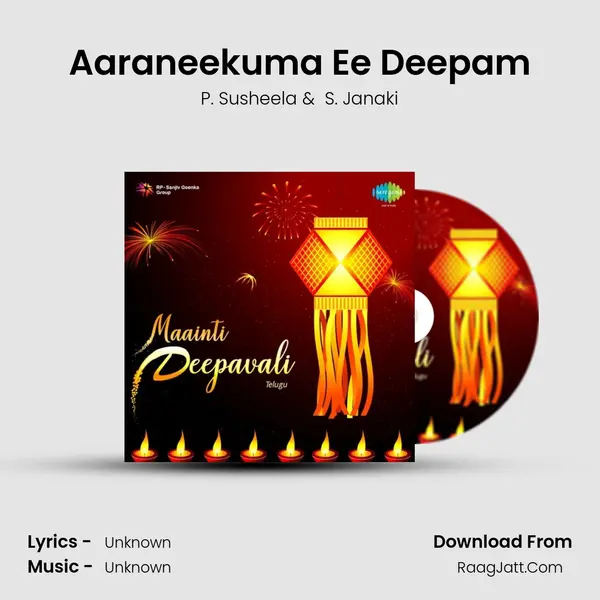 Aaraneekuma Ee Deepam Cover