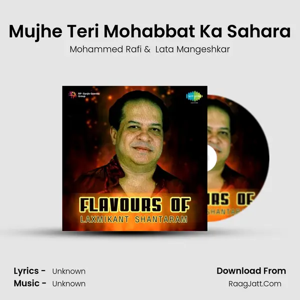 Mujhe Teri Mohabbat Ka Sahara Cover