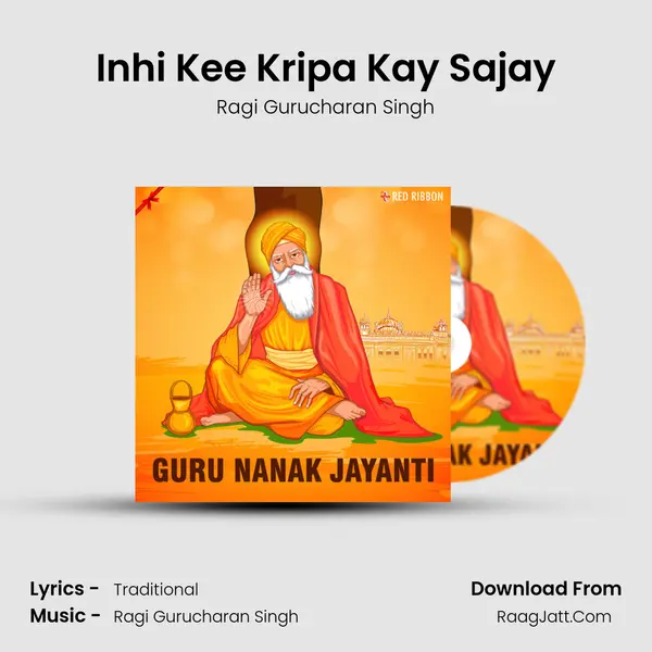 Inhi Kee Kripa Kay Sajay mp3 song