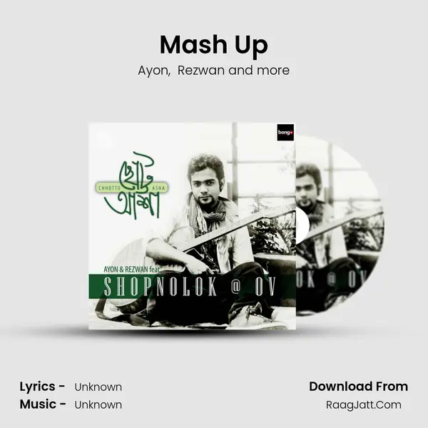 Mash Up mp3 song
