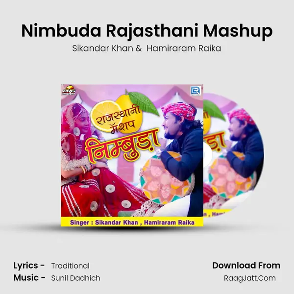 Nimbuda Rajasthani Mashup MP3 Song by Sikandar Khan Cover