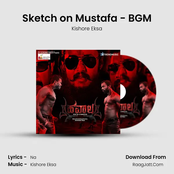 Sketch on Mustafa - BGM MP3 Song by Kishore Eksa Cover