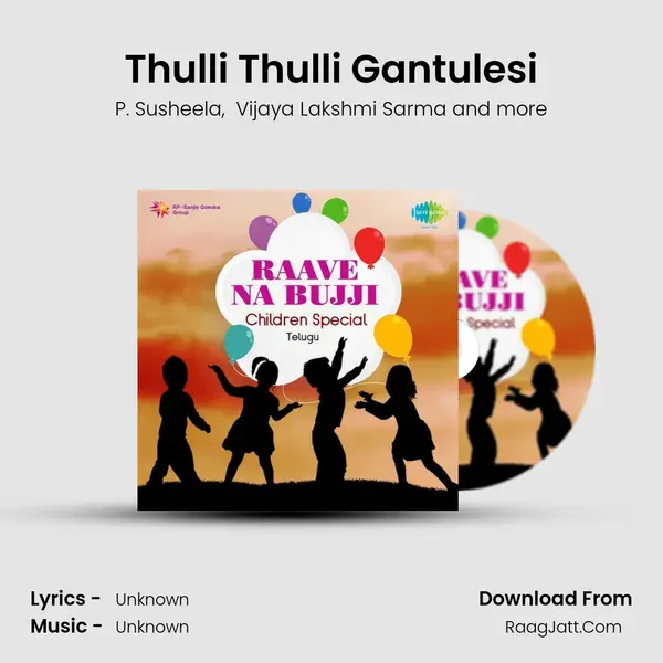 Thulli Thulli Gantulesi MP3 Song by P. Susheela Cover