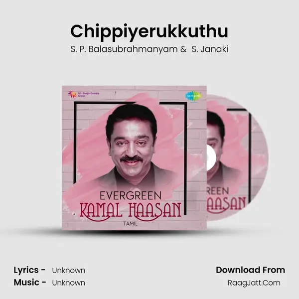 Chippiyerukkuthu Cover