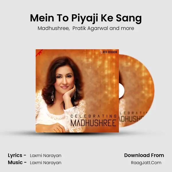 Mein To Piyaji Ke Sang Cover