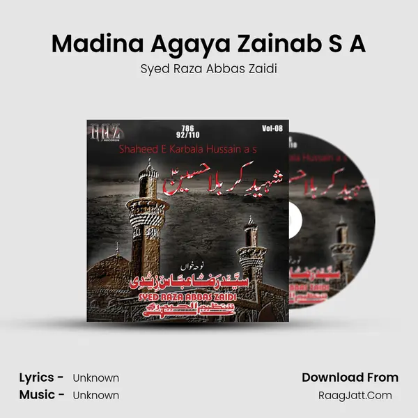 Madina Agaya Zainab S A MP3 Song by Syed Raza Abbas Zaidi Cover