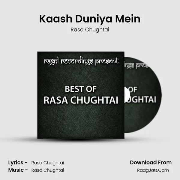Kaash Duniya Mein MP3 Song by Rasa Chughtai Cover