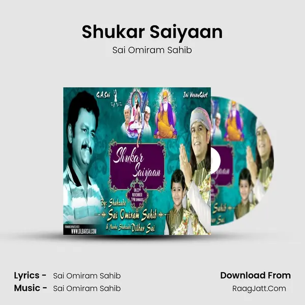 Shukar Saiyaan MP3 Song by Sai Omiram Sahib Cover