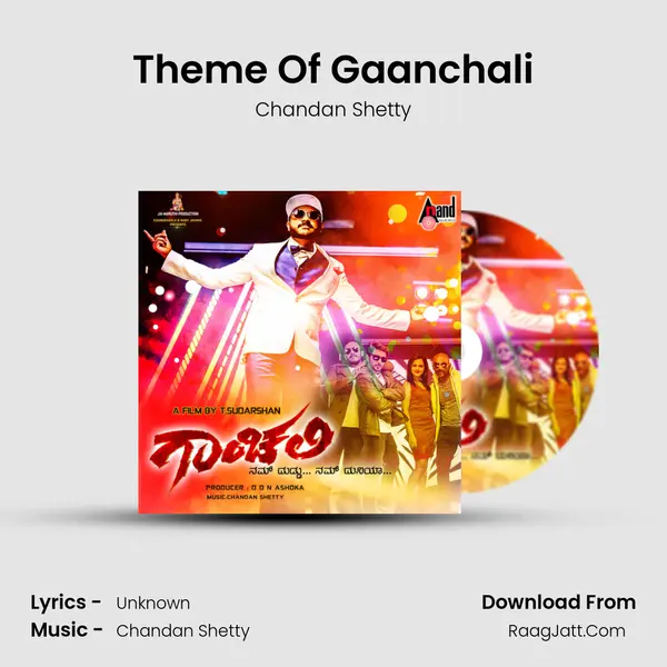 Theme Of Gaanchali MP3 Song by Chandan Shetty Cover