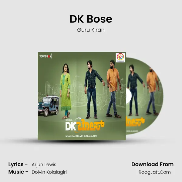 DK Bose MP3 Song by Guru Kiran Cover