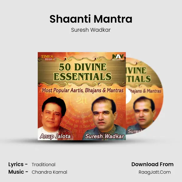 Shaanti Mantra MP3 Song by Suresh Wadkar Cover