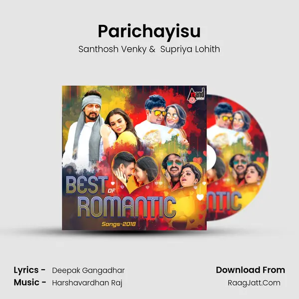 Parichayisu Cover
