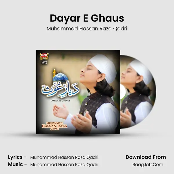 Dayar E Ghaus - Muhammad Hassan Raza Qadri