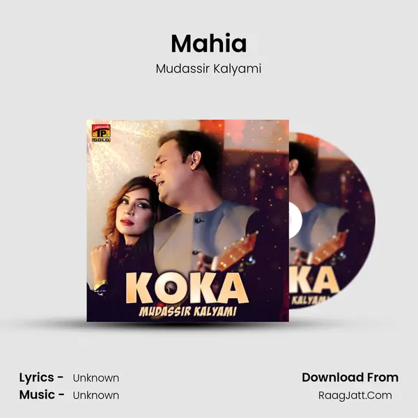 Mahia MP3 Song by Mudassir Kalyami Cover