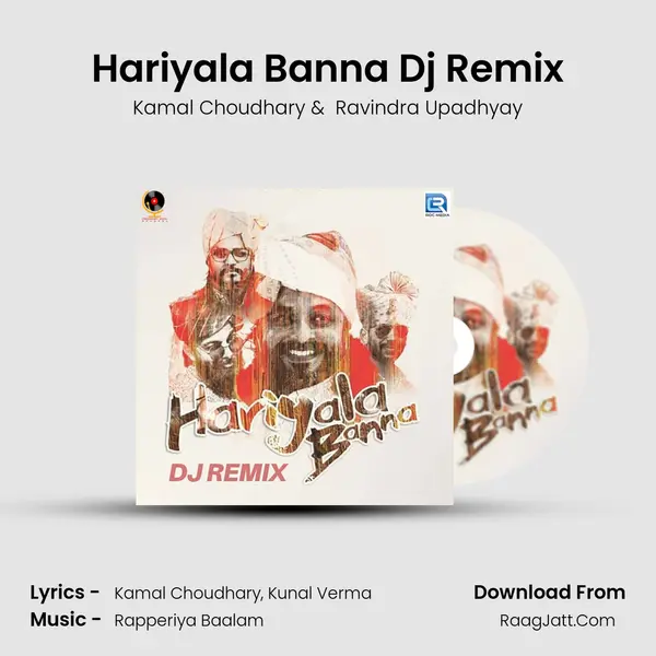 Hariyala Banna Dj Remix mp3 song