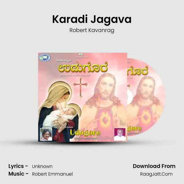 Karadi Jagava MP3 Song by Robert Kavanrag Cover