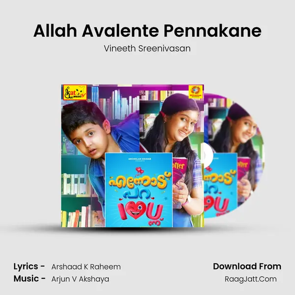 Allah Avalente Pennakane MP3 Song by Vineeth Sreenivasan Cover