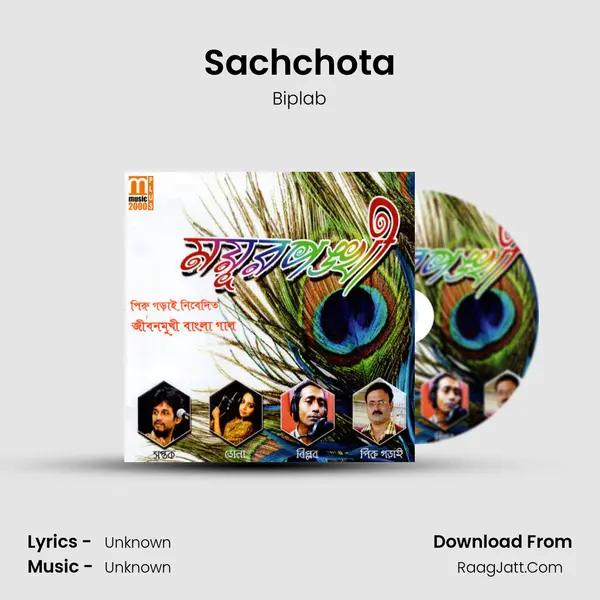 Sachchota MP3 Song by Biplab Cover