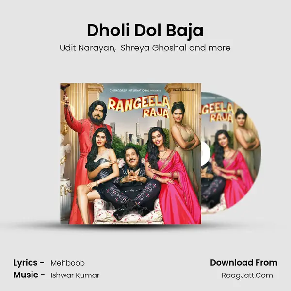 Dholi Dol Baja MP3 Song by Udit Narayan Cover