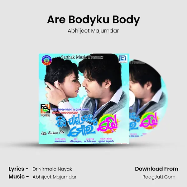 Are Bodyku Body MP3 Song by Abhijeet Majumdar Cover